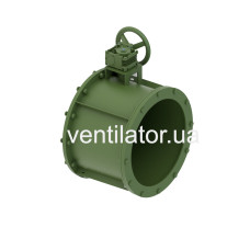 Hermetic valve KGRR with reducer