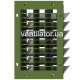 Compact protective section MZS
