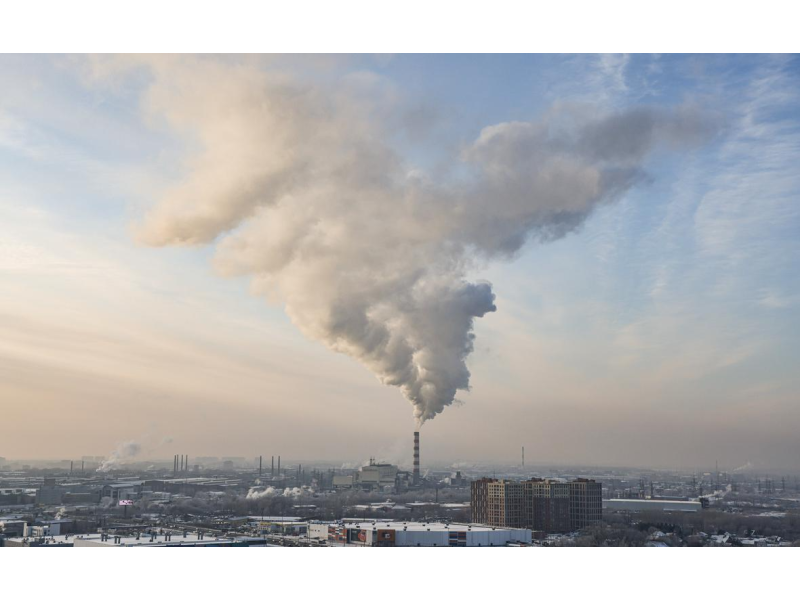 Air pollution and its effects on health