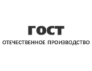 ГОСТ