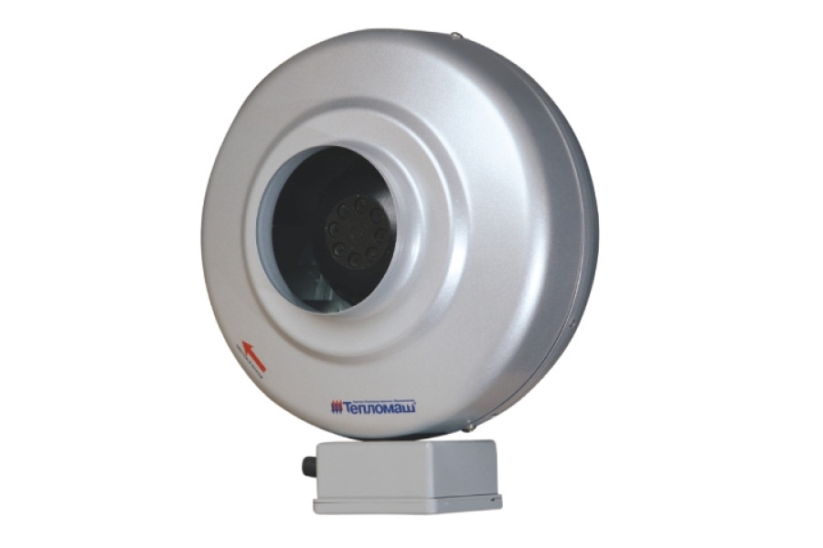 Teplomash VKK-160