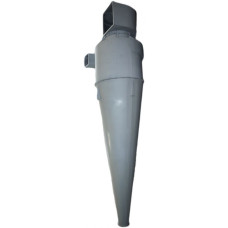 UC-900