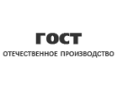 ГОСТ