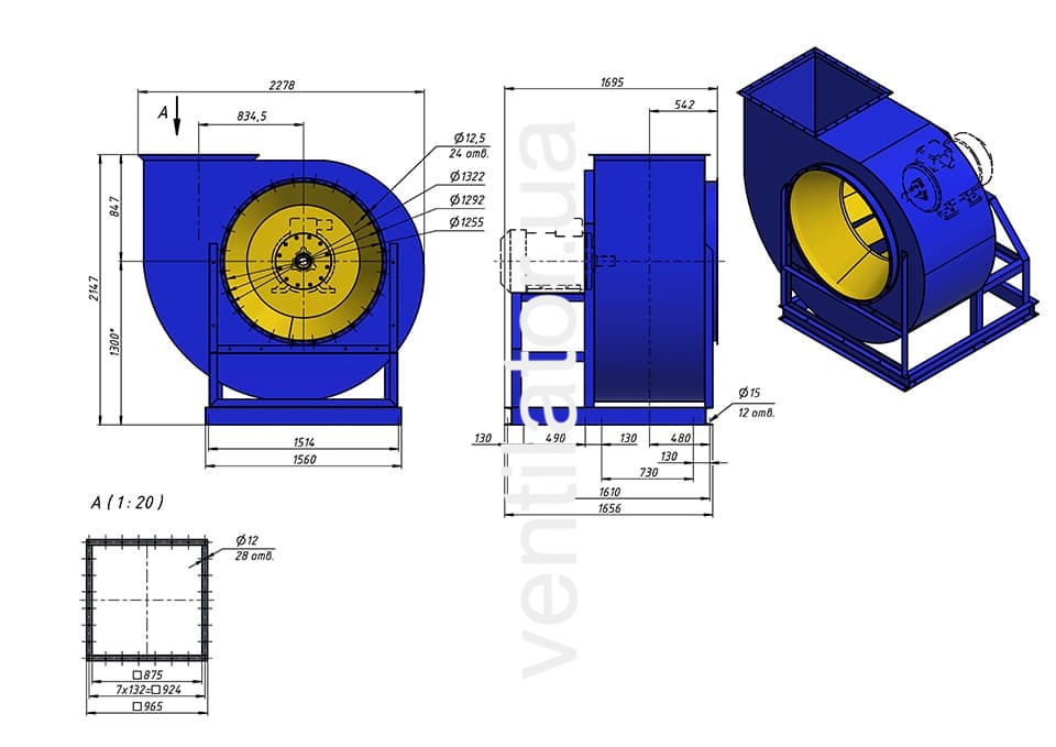 Overall dimensions of industrial fan VC 4-75 #12.5 w/motor AIR 225 M8 30 kW 750 rpm