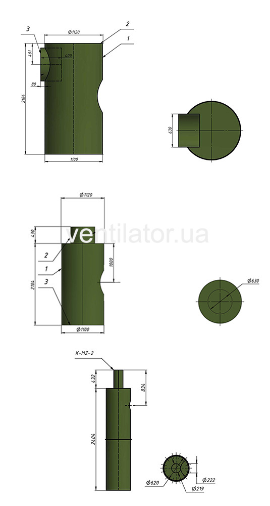 Overall dimensions of BRK expansion chamber