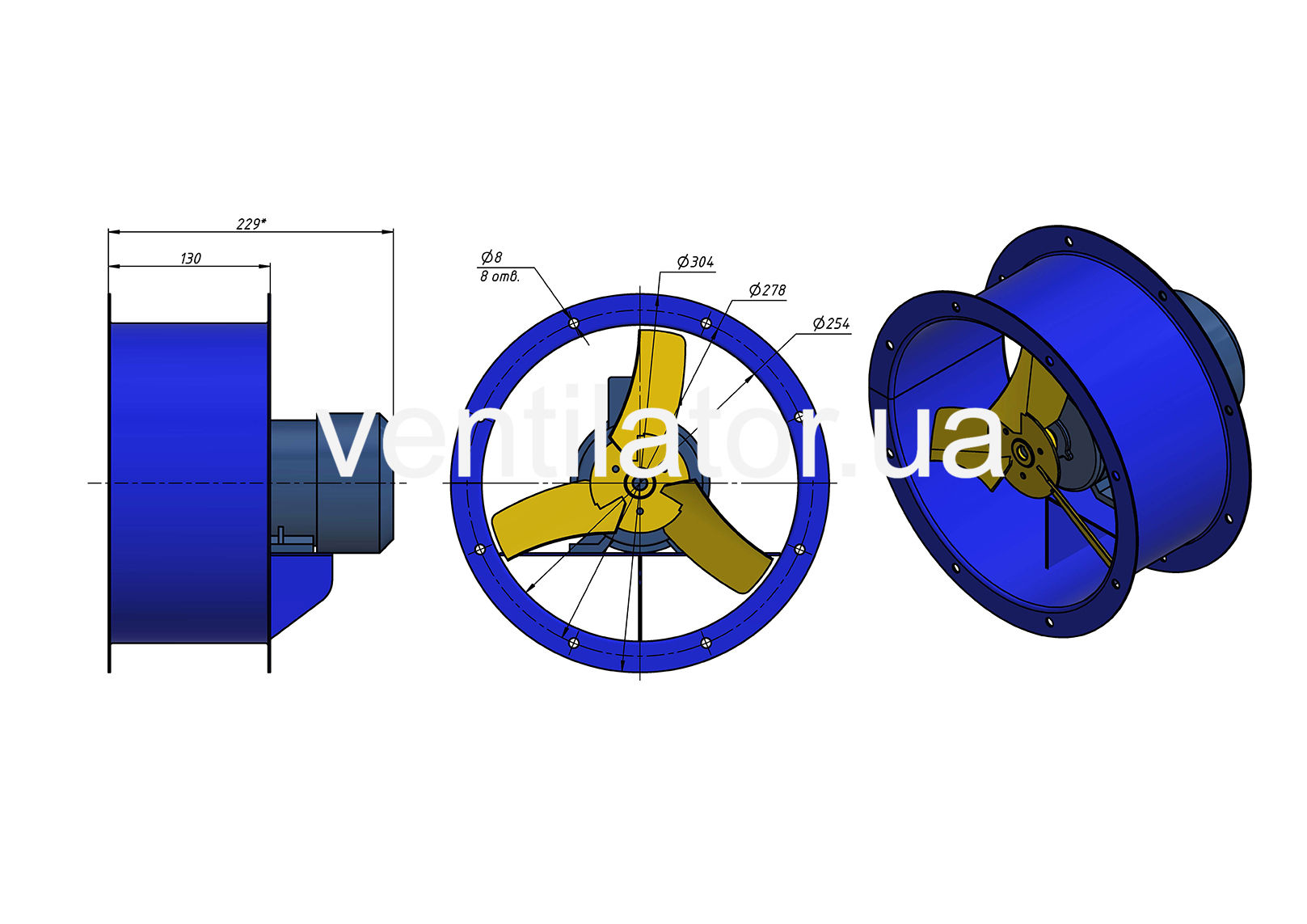 Overall dimensions of industrial fan VO 06-300 (VO 13-290) #2,5
