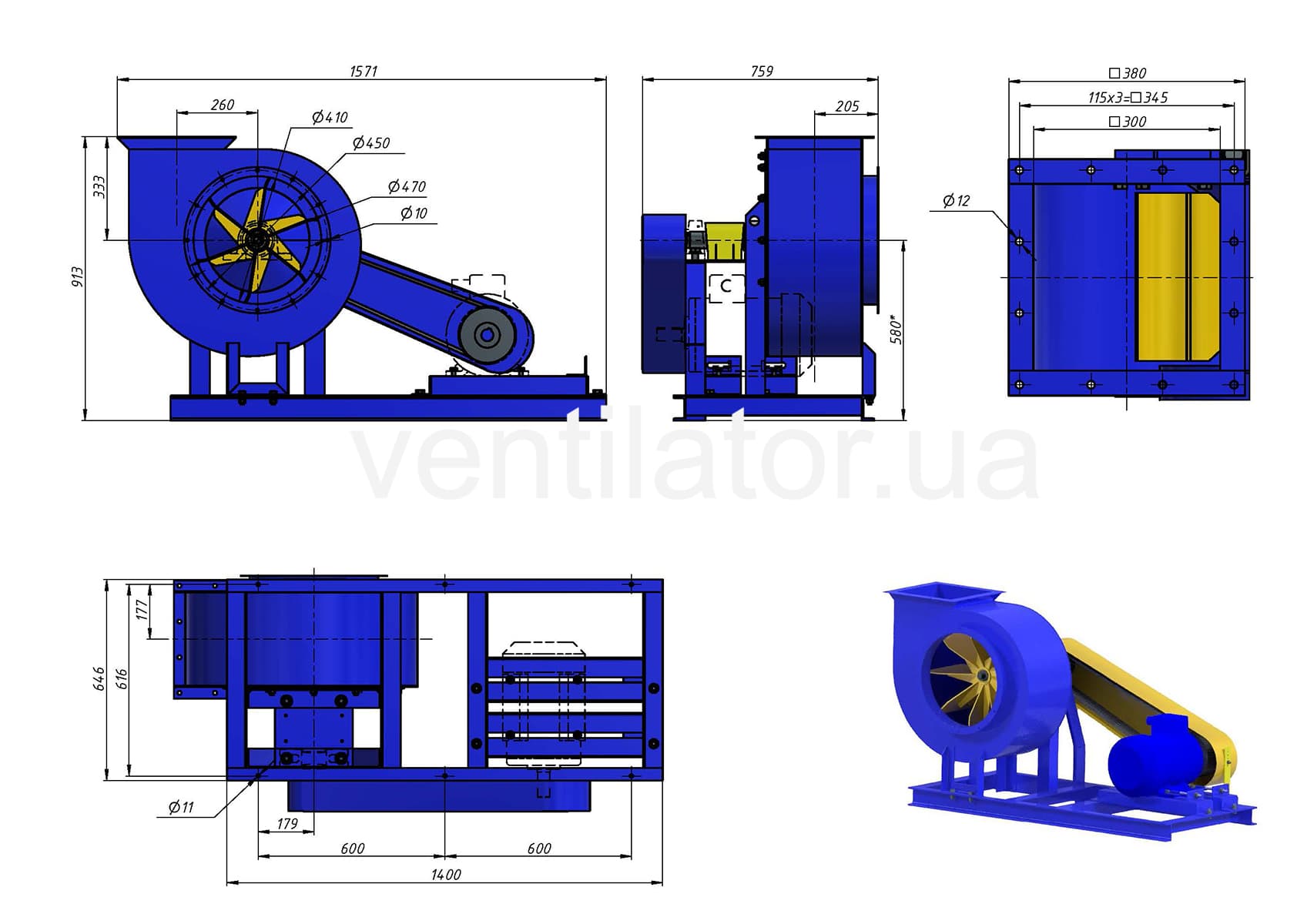 Overall dimensions of the VCP 7-40 #5 w/motor AIR 160 S2 15 kW 3000 rpm fan