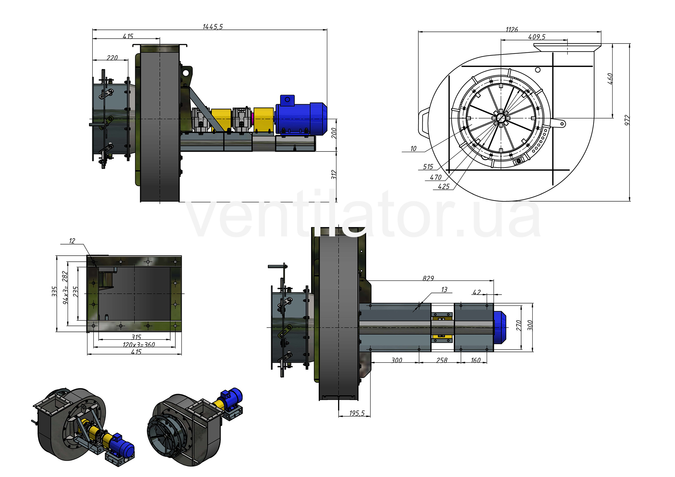 Overall dimensions ДН №6,3 з ел.двигуном АІР 132 S4 7,5 кВт 1500 об./хв