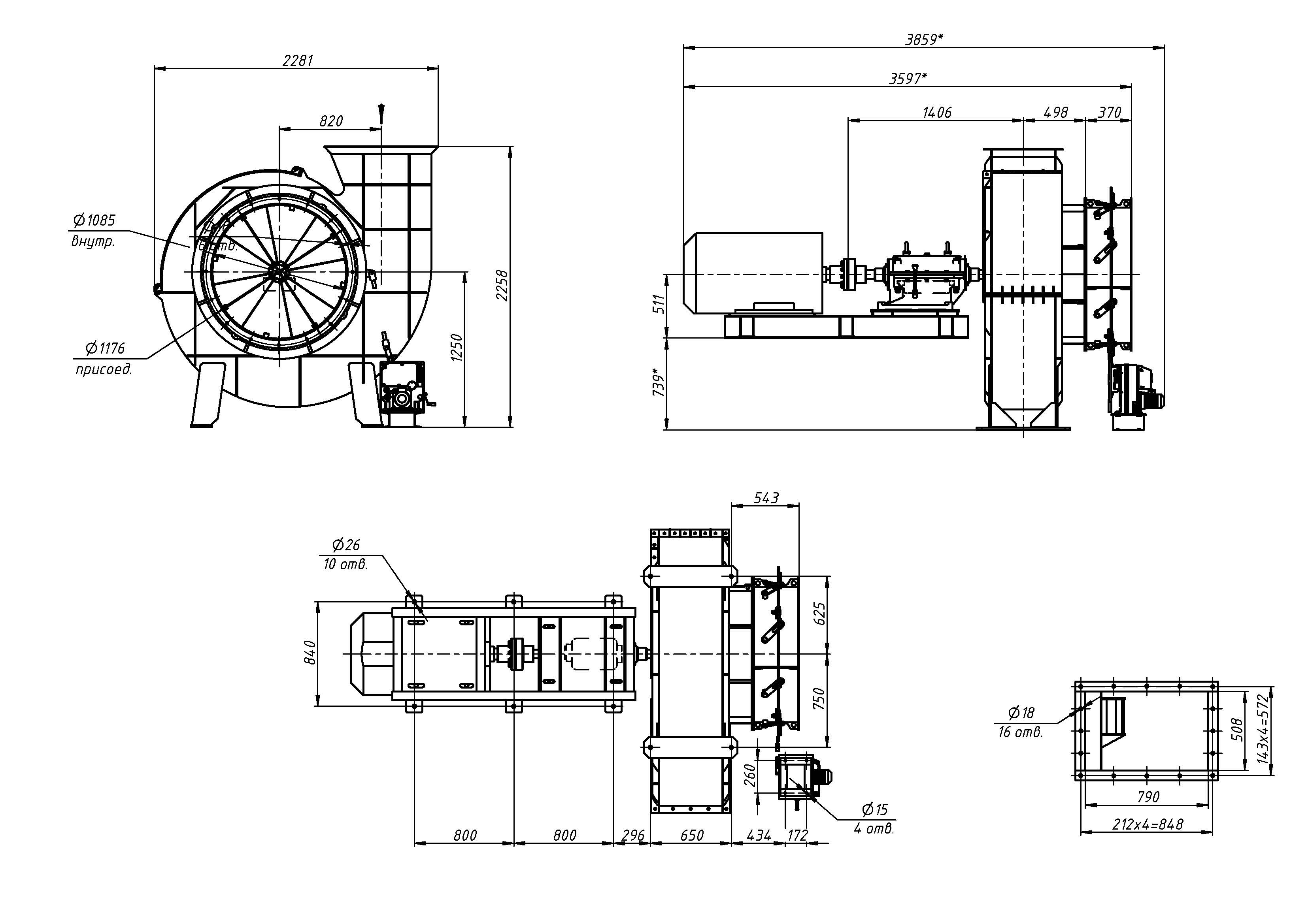 Aerodynamic characteristics of D #13.5 w/motor AIR 355 S6 160 kW 1000 rpm