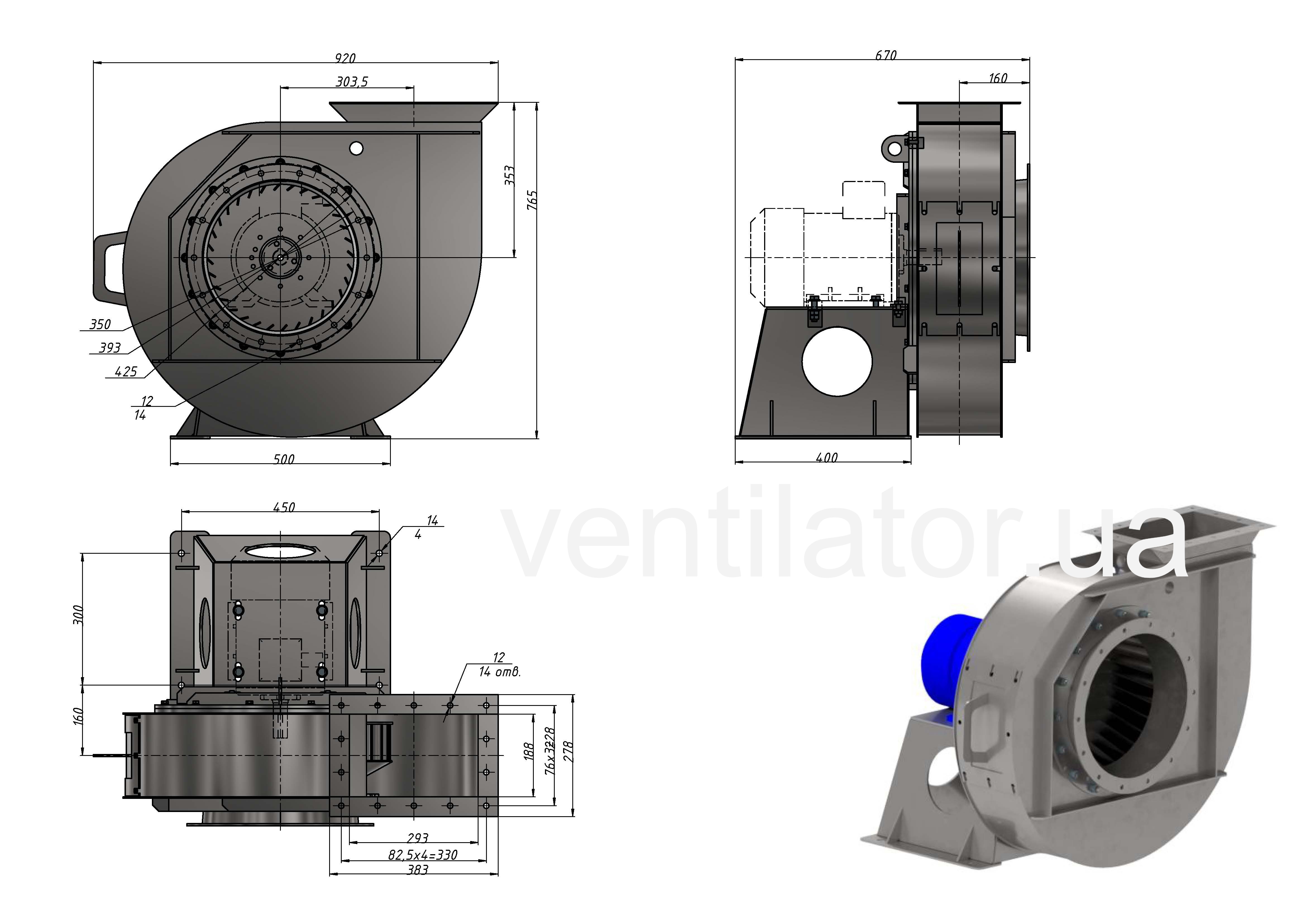 Aerodynamic characteristics of D #5 w/motor AIR 100 L6 2.2 kW 1000 rpm
