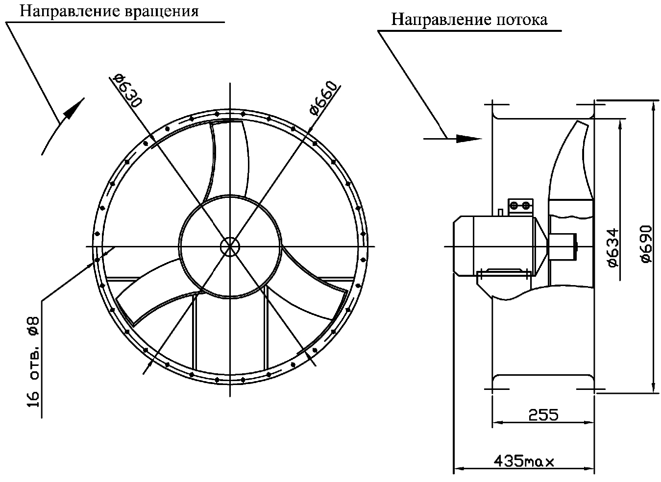Габаритные размеры промышленного вентилятора ВО 06-300 (ВО 13-290) №6,3