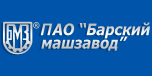 ПАТ «Барський машинобудівний завод»