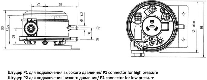 Габаритные размеры прессостата DTV 500