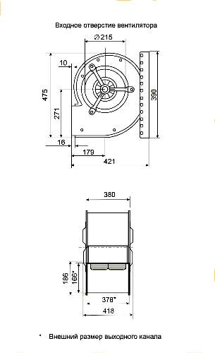 Габаритные размеры центробежного вентилятора Fischbach D 670/E 35
