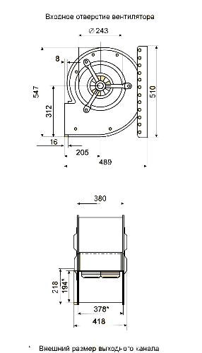 Габаритные размеры центробежного вентилятора Fischbach D 770/E 80
