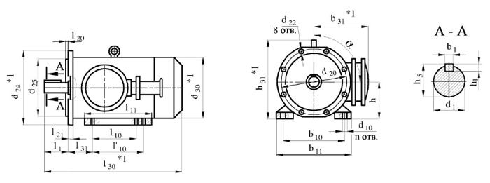 габаритные размеры Electric motor AIMM 280 S8