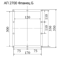 Габаритные размеры пылеулавливающего агрегата АП 2700