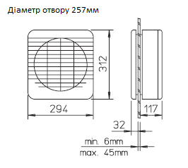 Габаритні розміри вентилятора Віконні вентилятори GX Helios GX 225
