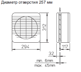 Габаритные размеры вентилятора Оконные вентиляторы GX Helios GX 225