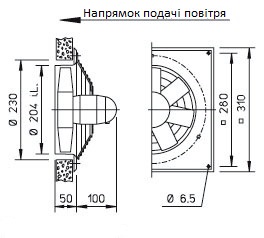 Габаритні розміри високопотужного осьового вентилятора Helios HQW 200/2