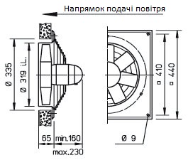 Габаритні розміри високопотужного осьового вентилятора Helios HQD 315/4/2