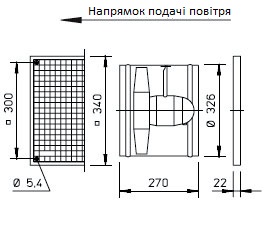 Габаритні розміри високопотужного осьового вентилятора Helios HSW 315/4