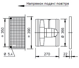 Габаритні розміри високопотужного осьового вентилятора Високопотужні осьові вентилятори HQ/HW/HS/HRF Helios HSD 355/8/4