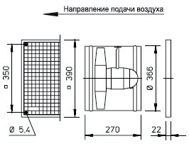 Габаритные размеры высокомощного осевого вентилятора Высокомощные осевые вентиляторы HQ/HW/HS/HRF Helios HSD 355/8/4