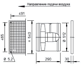 Габаритные размеры высокомощного осевого вентилятора Высокомощные осевые вентиляторы HQ/HW/HS/HRF Helios HSD 500/8/4