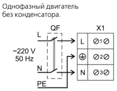 Схема подключения Вентс КАМ 125 ЭкоДуо
