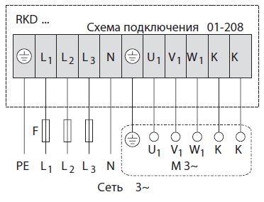 Схема подключения RKD 1,2