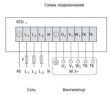 Схема подключения RTD 1,2