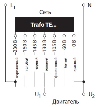 Схема подключения TE 3,5