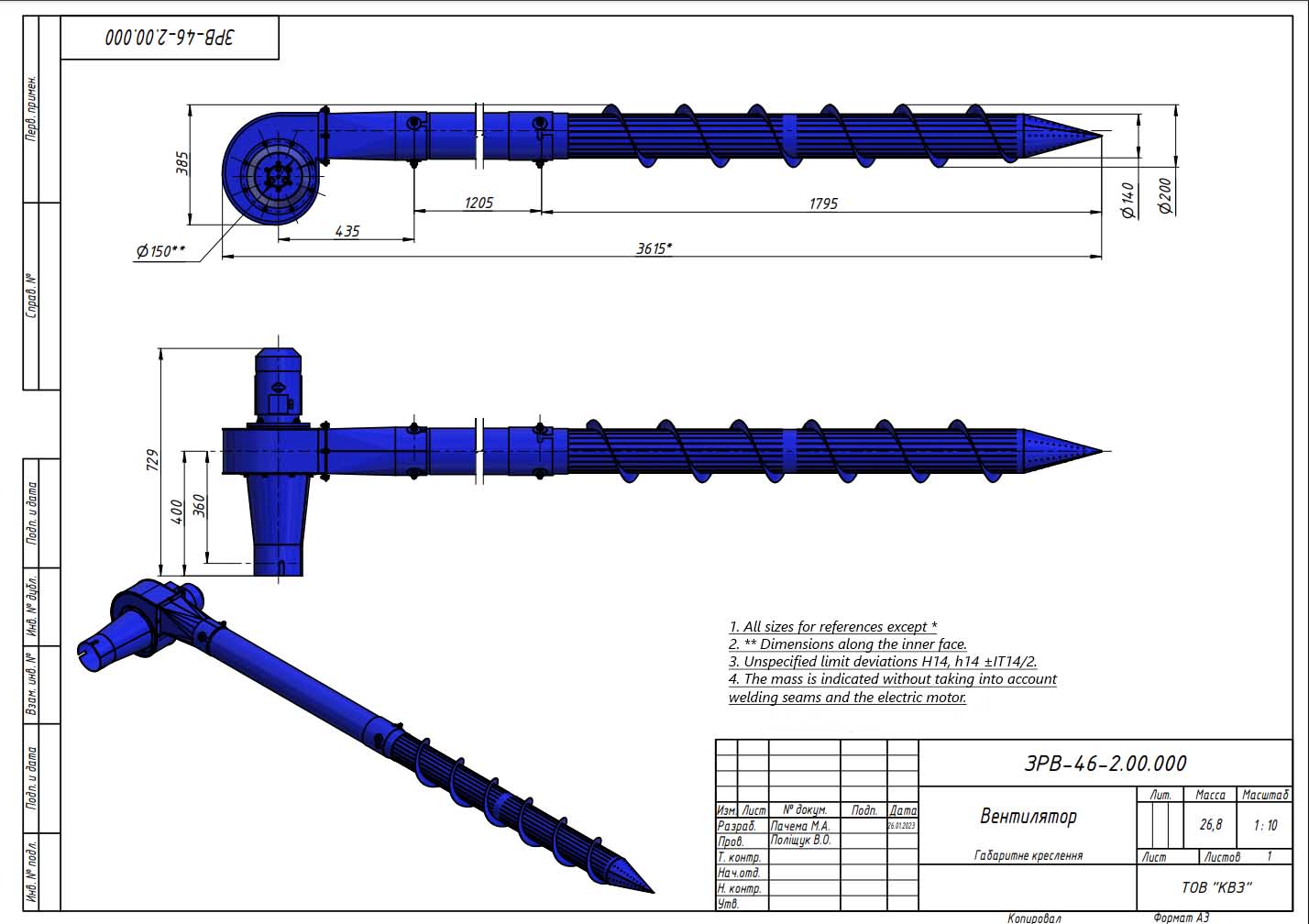 dimensions of fan Grain fan (aerator) with electric motor AIR 80 B2 2.2 kW 3000 rpm