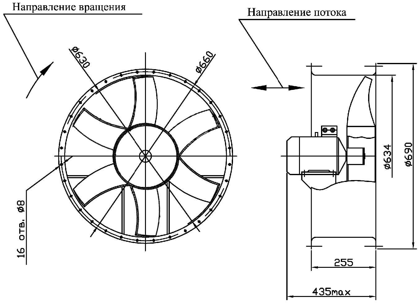 Габаритные размеры промышленного вентилятора ВО 06-300 (ВО 13-290) №6,3